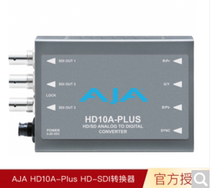 AJA HD10A-Plus HD analog video to HD-SDI converter