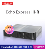 (Official Authorization) Sonnet Echo Express III-R Lightning 2-turn PCIE Rack Expansion Box