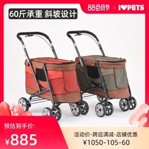 IVPETS Pet stroller Dog stroller Lightweight foldable Medium-sized small dog Large dog cat stroller