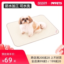 IVPETS Dog floor mat Dog mat Pet cleaning hygiene Washable Easy to clean Repeated use