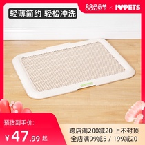 IVPETS Dog toilet Flat urinal Medium-sized small dog urine potty cleaning Dog supplies