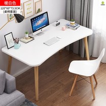 Live table anchor dedicated simple rental house desk home adult study computer table and chair set