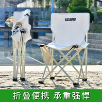 Folding chair outdoor portable backfishing chair bench painting chair fine art chair Maza chair folding bench