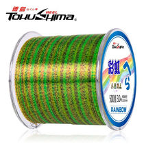 Spotted color discolored 500 meters fish line main line of strong pull nylon imported fishing line dedicated line of sea rod
