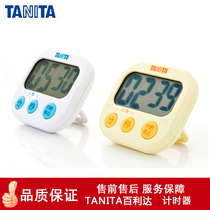 Bailida kitchen alarm clock electronic timer countdown timer alarm TD-384