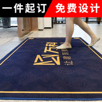 Carpet Customised Logo Doorway Doormat Door Cushion Footbed Booking for hotel company hall Commercial headlining cushion Inprint character