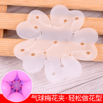 New Years Day New Year Christmas Kindergarten Decoration Accessories Creative Children Balloon Decoration Balloon Accessories Plum Buckle