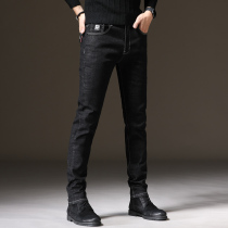 Summer thin men jeans black tide recuperation straight bar leisure pants male tide pants male