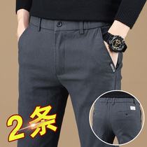 Fall Winter New Flexible Men's Leisure Pants Men's Tide Brand Fixion 2022 Sports Pants Men's Loose Pants