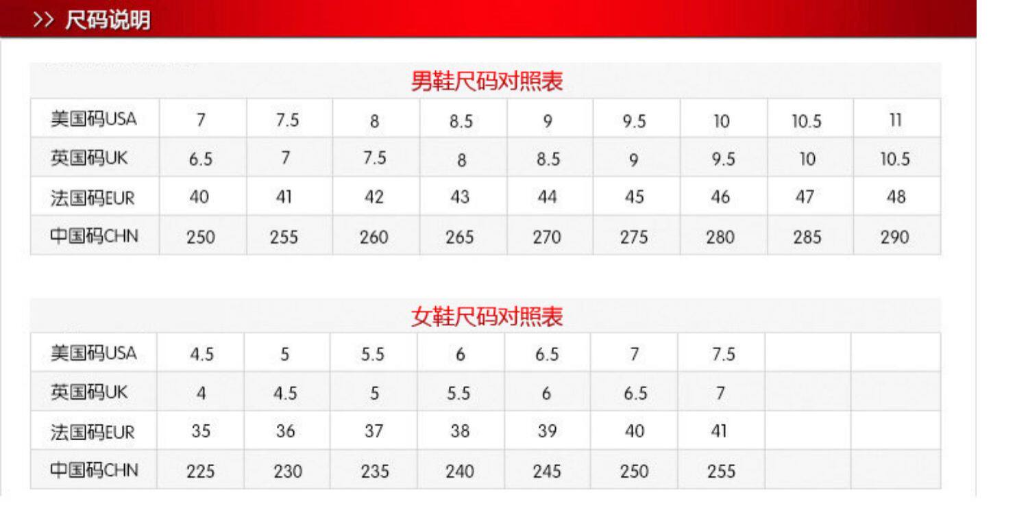 特步女鞋小白鞋女2019春季正品白色运动鞋休闲鞋学生情侣滑板鞋子