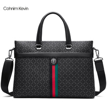 Cohnim Kevin new luxury plaid stitching large-capacity mens handbag business business briefcase