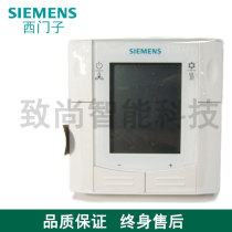 Siemens central air conditioning intelligent thermostat fan coil LCD switch RDF310 2MM 300 2