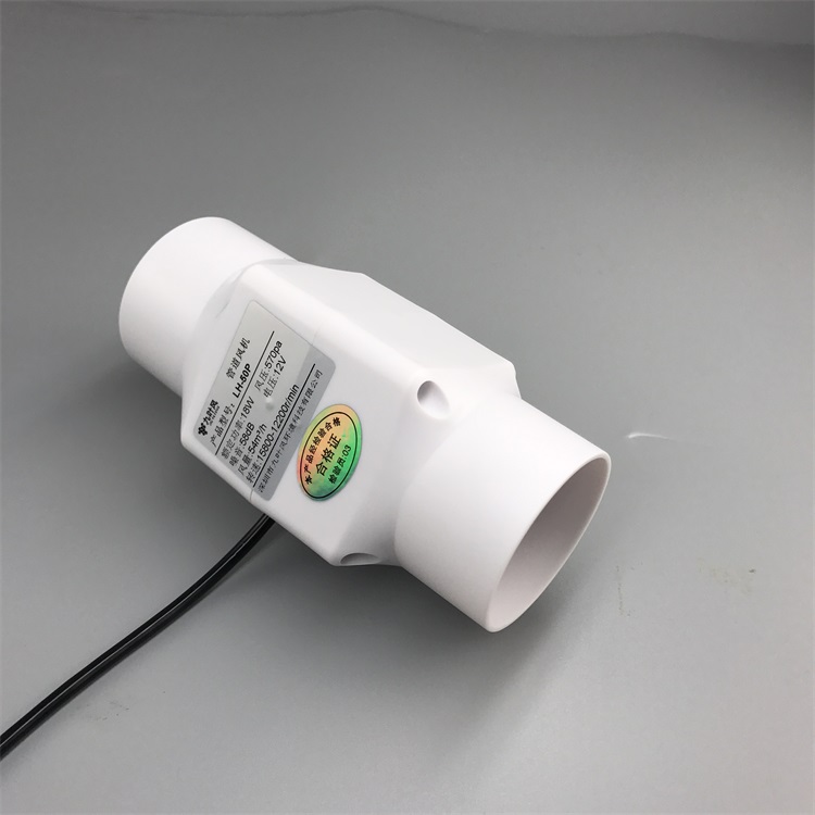 管道风机2寸抽风机5cmpvc小型迷你新通风机1寸50mm吸烟排风换气扇