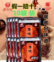 Nande seasoning Henan specialty Nande seasoning 120gX10 bag spicy seasoning spicy seasoning