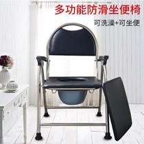 Elderly toilet seat Folding thickened non-slip pregnant woman Disabled toilet round backrest toilet seat Stainless steel removable