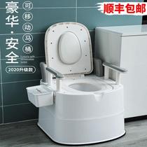 Elderly toilet Removable toilet Pregnant woman Home indoor elderly shit Portable squat stool Adult stool