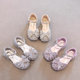 공식 웹 사이트 고품질 샌들 공주 신발 2025 New Fashion Sandals Trendy Girls Shoes 여자 싱글 신발 봄과 여름 공식 웹 사이트 고품질 샌들 공주 신발 2025 New Fashion Sandals Trendy Girls Shoes 여자 싱글 신발 봄과 여름