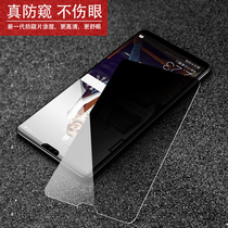 Huawei mate30 anti-peep film Hard charm 30 tempered glass mometa3o full screen mt three zero transparent mobile phone film