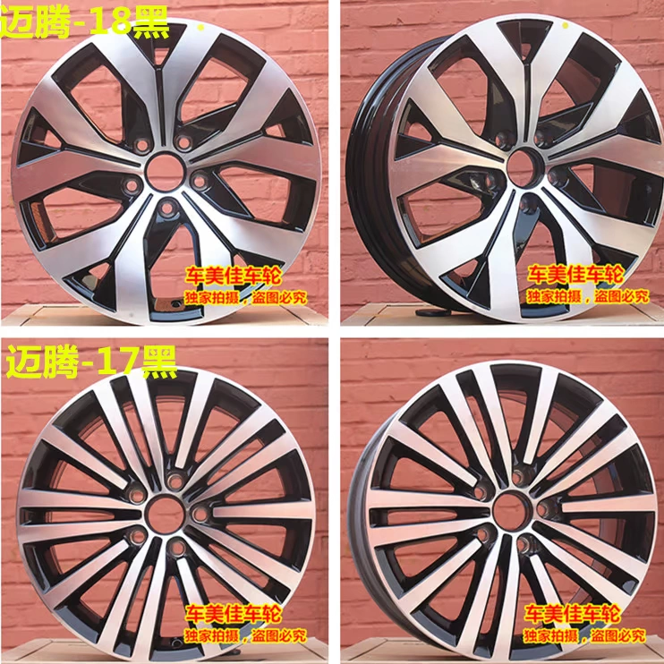 Volkswagen Passat 17-inch tốc độ 18-inch new magotan inch golf Xialong Lingdu Tuguan Touran bánh xe ban đầu