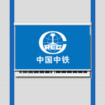 Simple curtain movable board room project roller curtain lifting office shading sunshade printing logo without punching installation