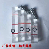 Screw air compressor oil sight mirror center distance 90 100 140mm screw machine oil level mirror oil level gauge oil ruler