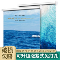 Venter roller curtain curtain non-perforated installation curtain cloth full shading sunshade lifting hand bedroom toilet roll type