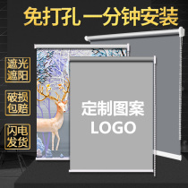 Custom Logo Advertising Curtain Roller Shutters Office Toilet Hands Free to install full shading shading scroll pull-out