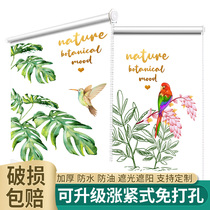 Curtain roller blinds no hole installation hand lift bathroom bedroom kitchen Office full shading roll cord