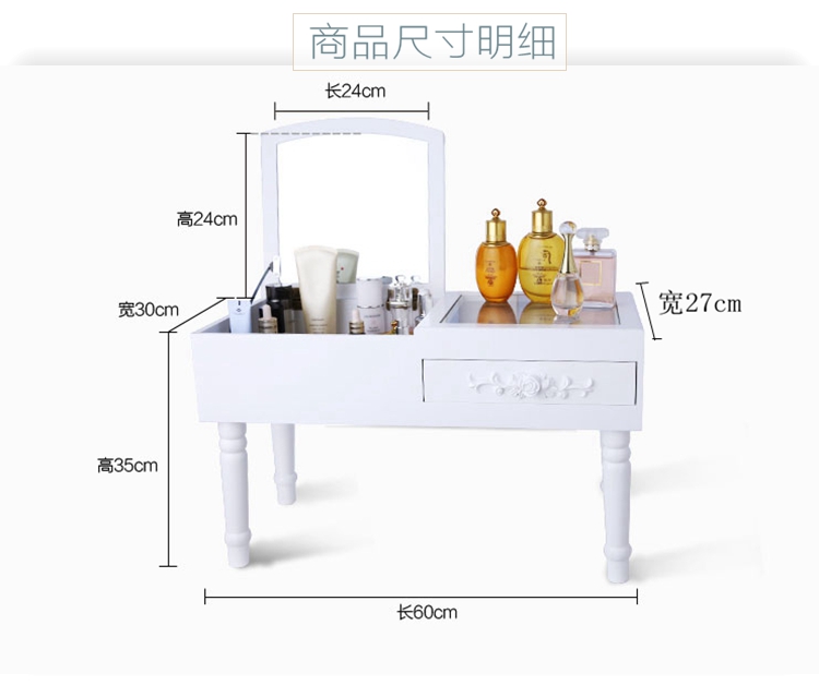 粉色少女心迷你化妆台 网红可爱迷你飘窗软妹卧室梳妆台化妆桌子