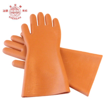 Shengan brand 12KV insulated gloves high voltage anti-electricity gloves electrical work operation rubber labor protection gloves
