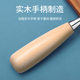 신발, awl reamer, 단단한 awl 바늘, 스테인레스 스틸, 큰 나무 손잡이, 두꺼운 구식 구멍 펀칭 수제 유물 특수 신발 수리 신발, awl reamer, 단단한 awl 바늘, 스테인레스 스틸, 큰 나무 손잡이, 두꺼운 구식 구멍 펀칭 수제 유물 특수 신발 수리