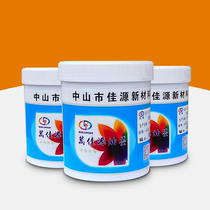 Screen printing silk screen printing ink 1110 series bright high precision PVC treated PET black white color mixing