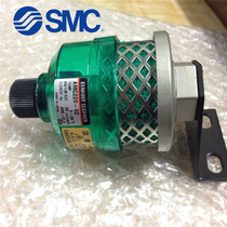 Original automatic drainage silencer filter AMC220-02B spot