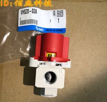 Japan SMC original residual pressure release valve VHS20-02A fake one penalty ten spot