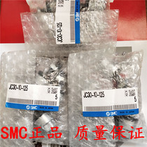 New Original SMC Floating Joint JC30-10-125