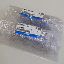 Japan original multi-pipe joint KDM10-08 KDM10S-08 fake one penalty ten spot