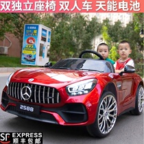 Childrens electric car four-wheel car can sit double large two-seater remote control swing off-road baby child toy car