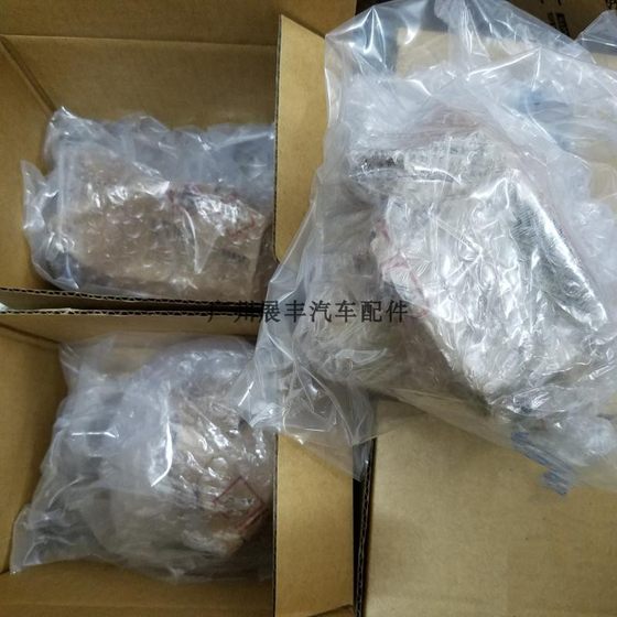 Subaru Forest Lion Outback XV Impreza Chipeng 엔진 웨이브 박스 왼쪽 및 오른쪽 발 접착제 브래킷에 적합합니다. Subaru Forest Lion Outback XV Impreza Chipeng 엔진 웨이브 박스 왼쪽 및 오른쪽 발 접착제 브래킷에 적합합니다.
