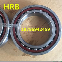Harbin bearing combination 7015AC 7016AC 7018AC P5TBTB A triple set