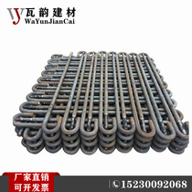 Q23B foot bolt L type pre-embedded screw 9-type hot galvanized foot bolt M16M20M24MM27M30