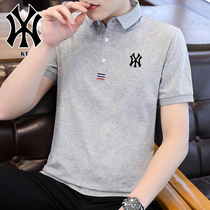 polo shirt T-shirt short sleeve male ice silk boarder summer pure cotton loose embroidery high-end knit with collar turtlenecks Paul