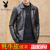 Real leather fur coat male coat head layer cow leather Henning middle-aged dad 2022 new spring and autumn thin style sheep leather jacket
