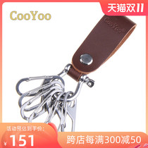 CooYoo Lear kit Cowhide Keychain Multi Keychain Leather Mens Leather Belt Buckle Set