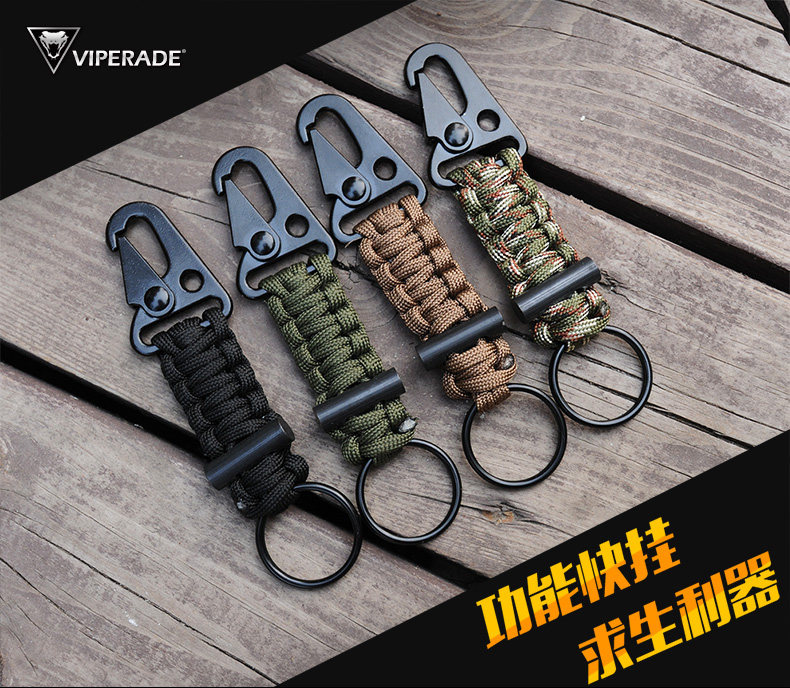 Карабины viperade viperade 