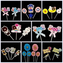 Pig Captain Cartoon Childrens Cake Decorated Rainbow Flag Flag Pig Pig Pig Pig Pig Gallery