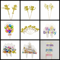 Happy Birthday Cake Decoration Card 50 Balloon Ballet Girl Trojan Ballet Ballet Ballet Bakery Bakery Bakery Bakery