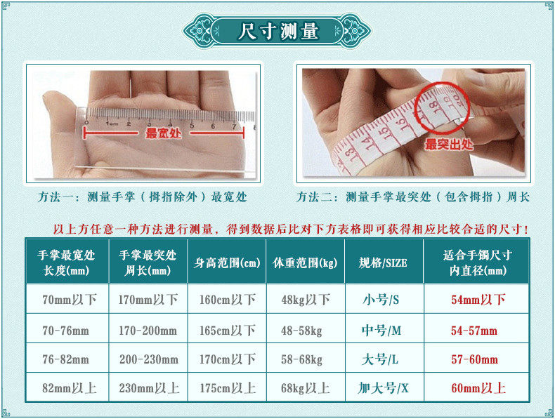 礼尚翠品 七彩翡翠云南手镯a货特价缅甸天然翡翠玉手镯子正品女款