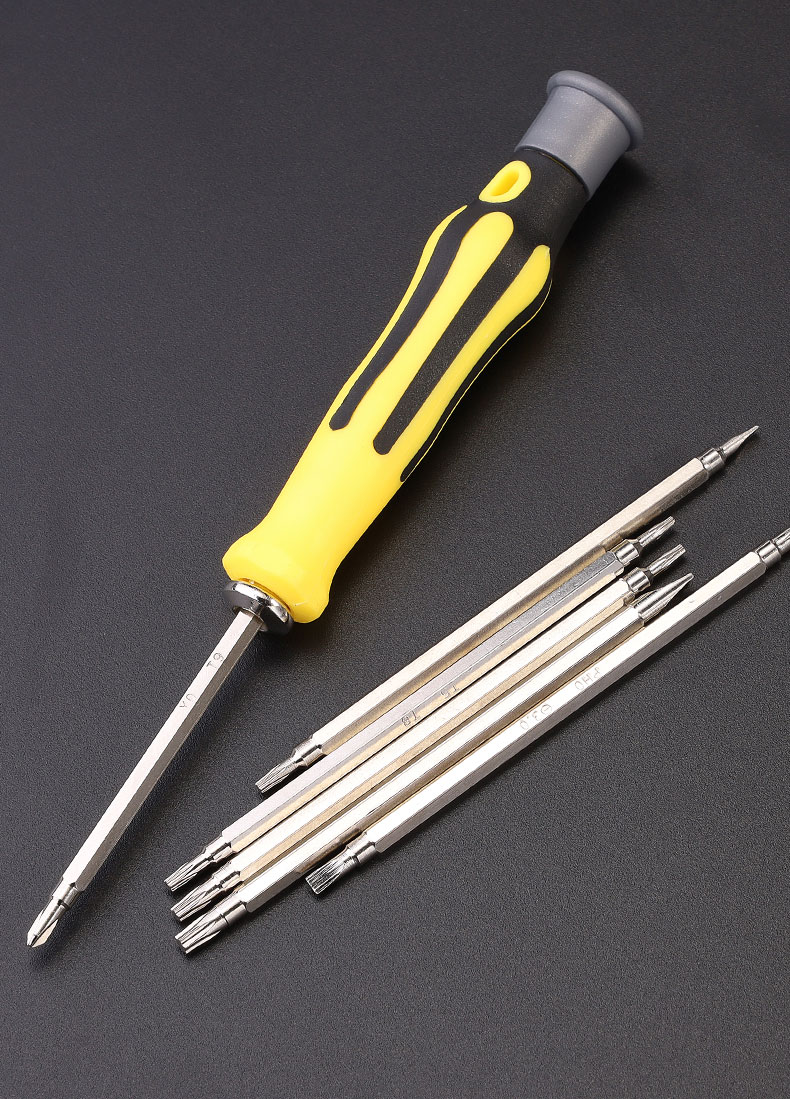 三角螺丝刀三角形人字三棱改锥头工具起子小内十字y形u型特殊异型