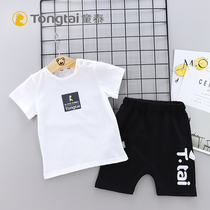 Tongtai summer short-sleeved T-shirt suit 1-4-year-old male baby cotton short-sleeved sweatshirt five-point pants set casual out