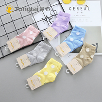Tongtai baby spring and autumn cotton socks baby loose socks baby warm socks 0~1 year old boneless socks baby socks
